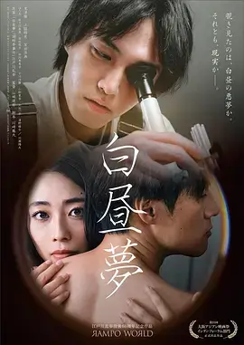 八十年代小娇妻短剧封面